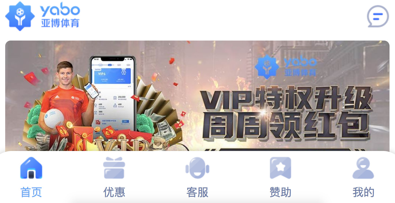 Sự cố lừa đảo tại TU Casino: Bài học đắt giá và cách tự bảo vệ