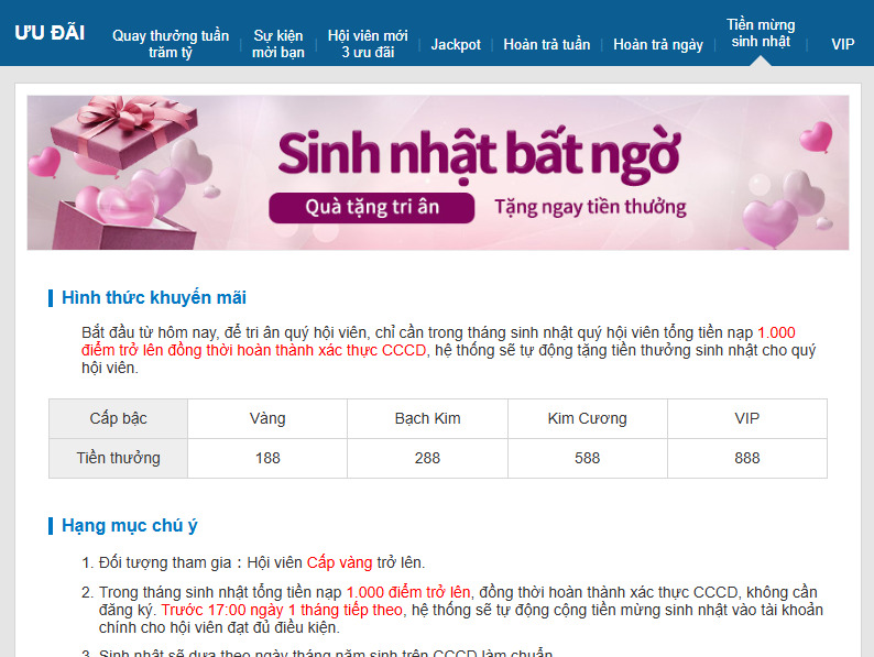 Phải làm gì nếu bị phát hiện đang chơi tại sòng bạc tại những nhà cái hàng đầu như Ku11 ?